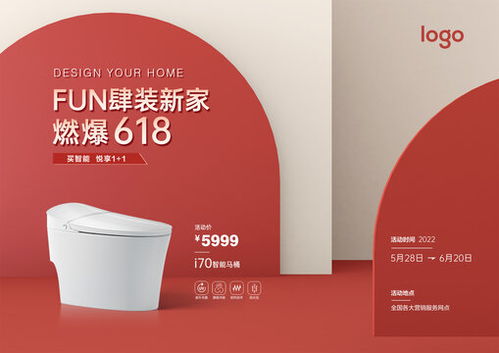 芒種時節宣傳 海報、畫冊與廣告設計模板精選指南