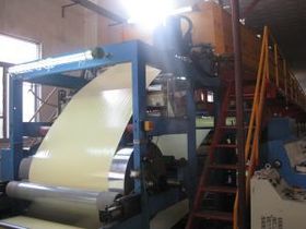 蒼南縣凱立膠粘制品廠 專業(yè)膠粘制品助力廣告設(shè)計(jì)創(chuàng)新