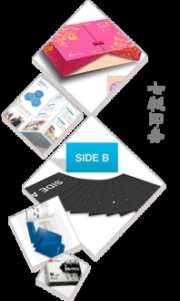 達州與大竹的平面設計、廣告制作及印刷服務概覽