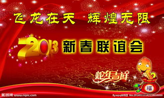 廣告設計招貼噴繪源文件專題 從創意到成品的全流程資源解析