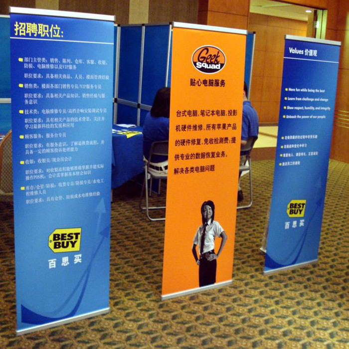 凱柏2018新款L展架 開啟廣告宣傳新紀(jì)元