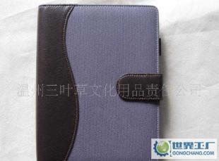 溫州三葉草 中高檔筆記本記事本引領(lǐng)文化用品新潮流