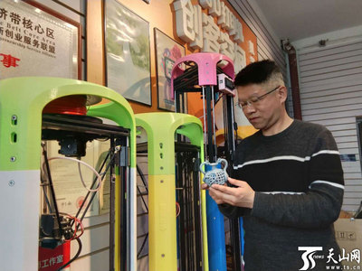 知識產權融資政策讓企業(yè)發(fā)展更有底氣——以造夢科技為例